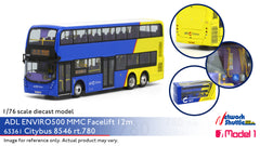 1/76 Citybus ADL Enviro500MMC Facelift 12m (Concept Livery #3) - 8546 rt.780