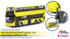 1/76 Citybus ADL Enviro500MMC Facelift 12m (Concept Livery #4) - 8538 rt.118P