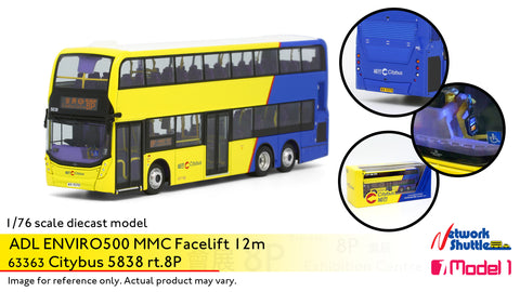1/76 Citybus ADL Enviro500MMC Facelift 12m (Concept Livery #5) - 5838 rt.8P