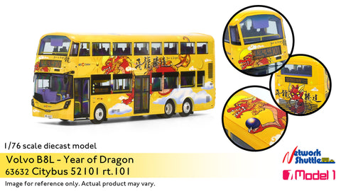 1/76 Citybus Volvo B8L 12m (Year of Dragon) - 52101 rt.101 (Overseas Only)
