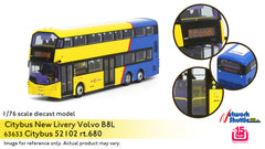 1/76 Citybus Volvo B8L 12m (New Livery) - 52102 rt.680