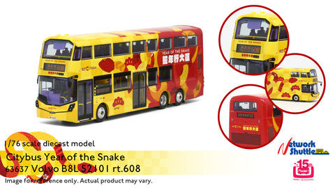 1/76 Citybus Volvo B8L 12m (Year of Snake) - 52101 rt.608 (Overseas Only)