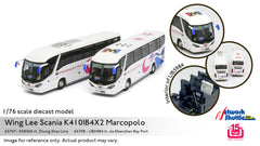 1/76 Shum Kong Wing Lee Scania K410IB4X2 - SX8360 Zhong Shan Line
