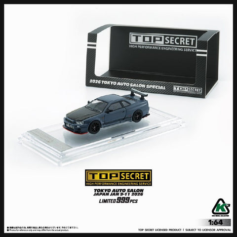 (Pre-Order) 1/64 BM Creations 64B0498 Top Secret BNR34 Grey Blue w/ Carbon Bonnet