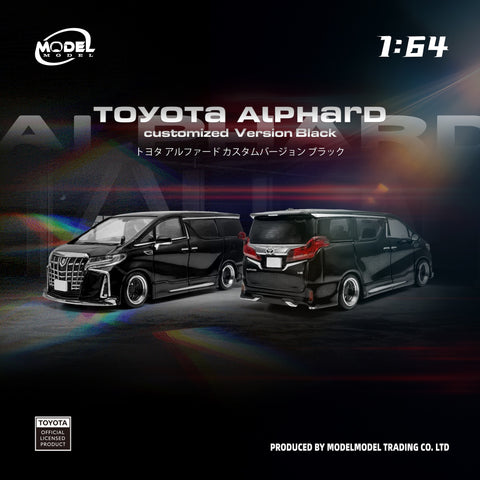 (Pre-Order) 1/64 Model Model MM64-ALPHARD-001 Toyota Alphard Customized Version Black