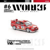 (Pre-Order) 1/64 Works Model W640006 Mitsubishi Lancer Evolution 6 Tommi Makinen 2001 WRC Catalunya