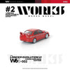 (Pre-Order) 1/64 Works Model W640002 Mitsubishi Lancer Evolution 6 Tommi Makinen Red