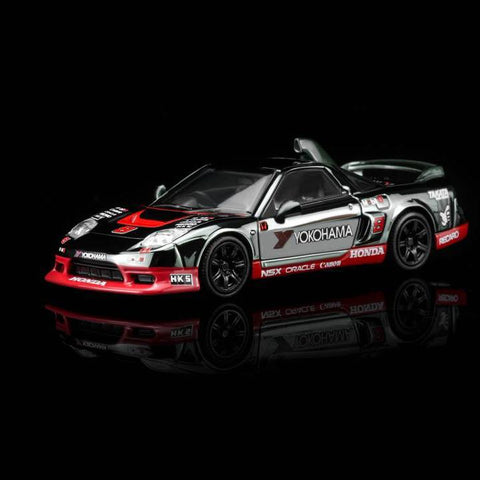 (Pre-Order) 1/64 Motorhelix M65535 Honda NSX-R Custom GT Look Customized Electroplating Gun Gray