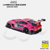 (Pre-Order) 1/64 KILO Works 114600011 Mercedes-AMG GT3 EVO DTM 2025 Landgraf Motorsport #22