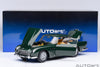 1/18 AUTOART 70286 Aston Martin DB5 (British Racing Green)