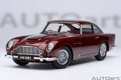 The Aston Martin DB5 in Birch Silver is ready, available in January /model/70287 The Aston Martin DB5 in Birch Silver is ready, available in January /model/70287