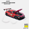(Pre-Order) 1/64 KILO Works 114600011 Mercedes-AMG GT3 EVO DTM 2025 Landgraf Motorsport #22