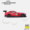 (Pre-Order) 1/64 KILO Works 114600011 Mercedes-AMG GT3 EVO DTM 2025 Landgraf Motorsport #22