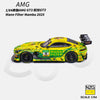 (Pre-Order) 1/64 KILO Works 114600010 Mercedes-AMG GT3 EVO DTM 2025 Winward Racing #48