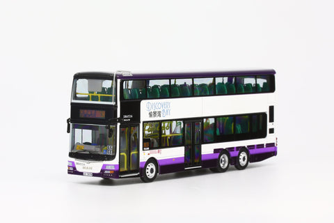 (Pre-Order) 1/76 DBTSL MAN A95 12m - DBAY216 rt.DB03R