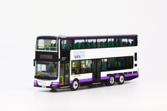 (Pre-Order) 1/76 DBTSL MAN A95 12m - DBAY216 rt.DB03R