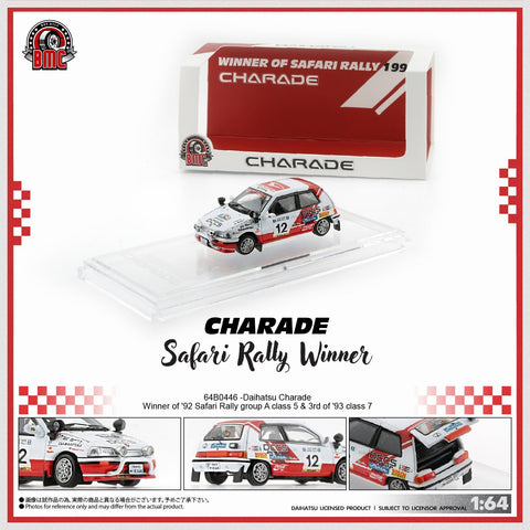 (Pre-Order) 1/64 BM Creations 64B0446 Daihatsu Charade Winner of 1992 Safari Rally Group A Class 5 & 3rd of 1993 Class 7