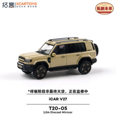 (Pre-Order) 1/64 XCarToys T20-05 iCAR V27 Gold