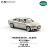 (Pre-Order) 1/64 XCarToys Y43-05 Audi A8 (D3) Grey