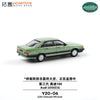 (Pre-Order) 1/64 XCarToys Y20-06 Audi 100 (C3) Green