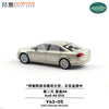 (Pre-Order) 1/64 XCarToys Y43-05 Audi A8 (D3) Grey