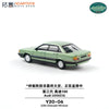 (Pre-Order) 1/64 XCarToys Y20-06 Audi 100 (C3) Green