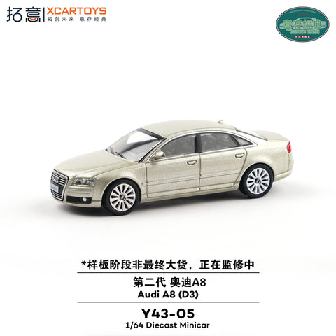 (Pre-Order) 1/64 XCarToys Y43-05 Audi A8 (D3) Grey