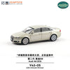 (Pre-Order) 1/64 XCarToys Y43-05 Audi A8 (D3) Grey