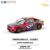 (Pre-Order) 1/64 XCarToys 1087X-07 1087X Pandem E46