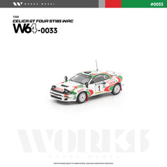 (Pre-Order) 1/64 Works Model W640033 Toyota Celica GT Four ST185 WRC