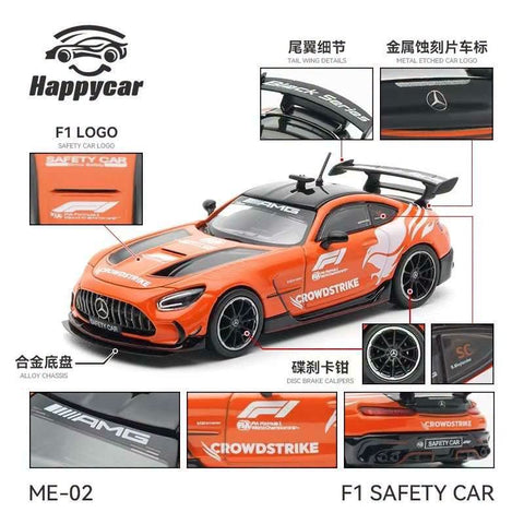 (Pre-Order) 1/64 Happycar ME-02 Mercedes-AMG GT Black Series F1 Safety Car Orange