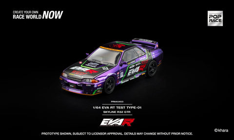 (Pre-Order) 1/64 Pop Race PR640453 EVA RT Test Type-01 Skyline R32