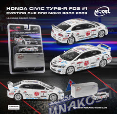 (Pre-Order) 1/64 Model Model MM64-FD2-001 Honda Civic Type-R FD2 #1 Exciting Cup One Make Race 2009