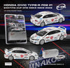 (Pre-Order) 1/64 Model Model MM64-FD2-001 Honda Civic Type-R FD2 #1 Exciting Cup One Make Race 2009