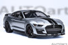 (Pre-Order) 1/18 AUTOART 73096 Ford Shelby Mustang GT500 Iconic Silver