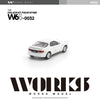 (Pre-Order) 1/64 Works Model W640032 Toyota Celica GT Four ST185 White