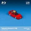 (Pre-Order) 1/64 Findclassically FYFF40SDR Takeshi Kimura's F40 Snow Drifting in Japan Standard Red LHD