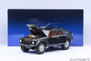 (Pre-Order) 1/18 AUTOART 74552 Lamborghini LM002 Blu Acapulco Metallic