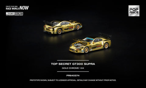 (Pre-Order) 1/64 Pop Race PR640274 Top Secret GT300 Supra Gold Chrome