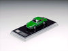 (Pre-Order) 1/64 Carport Models CPP911G Porsche 911 Forest Green