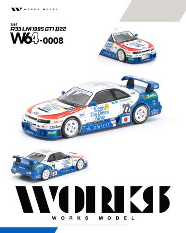 (Pre-Order) 1/64 Works Model W640008 R33 LM 1995 GT1 #22
