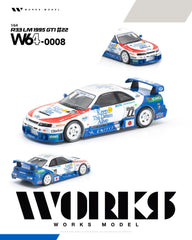 (Pre-Order) 1/64 Works Model W640008 R33 LM 1995 GT1 #22