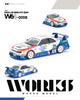 (Pre-Order) 1/64 Works Model W640008 R33 LM 1995 GT1 #22