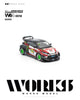 (Pre-Order) 1/64 Works Model W640018 Pandem GR Yaris Daigo Saito