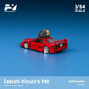 (Pre-Order) 1/64 Findclassically FYFF40SDR Takeshi Kimura's F40 Snow Drifting in Japan Standard Red LHD