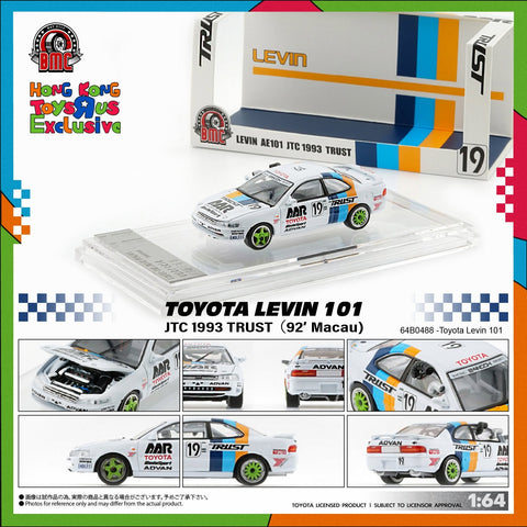 (Pre-Order) 1/64 BM Creations 64B0488 Toyota Levin AE101 JTC 1993 Trust