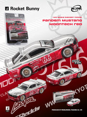 (Pre-Order) 1/64 Model Model MM64-PM-004 Pandem Mustang Moontech Red