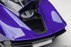 1/18 AUTOART 76089 McLaren Speedtail (Lantana Purple)