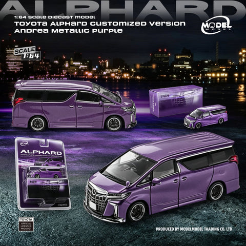 (Pre-Order) 1/64 Model Model MM64-ALPHARD-003 Toyota Alphard Customized Version Andrea Metallic Purple