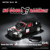 1/64 Motorhelix M65022 Honda Civic Type R (EK9) Customized No Good Racing Black